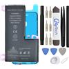 OnlyTech - Batteria Premium Capacità Aumentata di Sostituzione per iPhone 11 Pro Max - 4700mAh, qualità identica (chip TI) - Kit 15 Strumenti e adesivo schermo inclusi