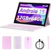 CUPEISI tablet Android 14, tablet da 10 pollici, 8 GB di RAM+64 GB ROM, tablet 2 in 1 con custodia per tastiera e pennino capacitivo per mouse, tablet processore quad-core da 1,8 GHz, touch screen