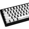 TIMSEKER 150 tasti in bianco e nero Manga PBT, profilo ciliegia, stile anime retrò, copritasti da gioco personalizzati a sublimazione per tastiere meccaniche con layout ISO ANSI, compatibile con
