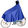 Fayemint Mantella da Bicicletta, Impermeabile Portatile con Cappuccio, per Mountain Bike, Bici Elettriche