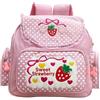 Sothuba Zaino Kawaii con ricamo di fragole per ragazze adolescenti studenti borsa da scuola cartella carino pizzo rosa zaino JK, Rosa, 30x37x13cm, Ricamo Kawaii Fragola