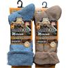 reshmena® Calzini da uomo in lana merino per diabetici, con parte superiore larga, non elastici, calzini invernali da uomo, 2,4 TOG, taglia 39-45, Assortiti (2 paia), 6-11