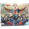 Bandai Grendizer Infinitism HG 1/144 - Bandai