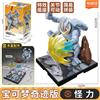 Pokémon Figurine POKEMON Scyther, Charizard, Scyther, Malvalame, Lucario, Snorlax