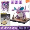 Pokémon Figurine POKEMON Scyther, Charizard, Scyther, Malvalame, Lucario, Snorlax