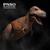 PNSO Tyrannosaurus Rex statuetta articolata animale dinosauro preistorico 43 cm PNSO