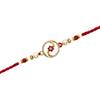 DEV SANKET Bhaiya - Set Rakhi Bhabhi con designer Roli Chawal, Raksha Bandhan, coppia Rakhi