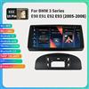 Selius Autoradio multimediale con display - 10,25 pollici, formato doppio DIN - Android 13 - 128 GB di memoria interna