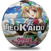 Teorema Giocattoli Teokaido - Pallone da Pallavolo Taglia 5, Peso Ufficiale 260-280g, Resistente all'Acqua, Design Esclusivo, Ideale per Interni ed Esterni, Anime2