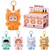 puremind Jujutsu Kaisen Chibi Beast Peluche, JJK 6 Pack Blind Box | Licenza ufficiale, personaggio nascosto garantito, volto in vinile, corpo in peluche morbido, charm da borsa, regalo anime