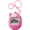LA CASA DE LAS CARCASAS My Little Pet Tamagotchi - Portachiavi interattivo per animali virtuali | Animale virtuale interattivo Tamagotchi con portachiavi, display LCD, 4 pulsanti, design kawaii. Tamagochi per bambini
