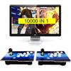 NiC IS COCNG Stile split arcade console,10000 en 1 arcade,Cabinet arcade dual-host ad alta definizione 1280×720,con personalizzazione dei pulsanti e modalità multiplayer