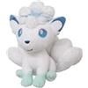 Pokemon NUOVO Sanei Boeki Pokemon ALL STAR COLLECTION Vulpix Alola Form S L19 x P15 x...