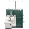 PFAFF Admire 3000 Tagliacuci 4/3/2 Fili 16 Punti | 1500 Punti al Minuto, Motore a Corrente Continua, Alta Precisione, Uso Professionale, Versatilità Completa