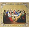 NKlaus L'ultima cena icona di legno 15x18cm cristiano ortodosso 11388