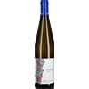 Terenzuola Vermentino Colli di Luni 'Vigne Basse' Terenzuola 2025 0,75 l
