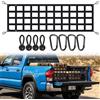 innislink Rete per bagagliaio per camion, 152 x 46 cm, rete di carico universale per camion, con 4 ganci regolabili, rete di carico per auto