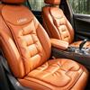NGBEWU Cuscino Lombare Auto Personalizzato | Logo Antiscivolo, Imbottitura Morbida (Arancione)