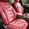 NGBEWU Cuscino Lombare Auto Personalizzato | Logo Antiscivolo, Imbottitura Morbida (Rosso)