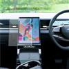 GKQRKVNM Interni auto Compatibile Con Chery Per JAECOO 5 EV | Per JAECOO J5 EV J5 2025 2026 13.2 Pollici LCD Di Navigazione Autoradio Gps Pellicola Protettiva Schermo In Vetro Temperato