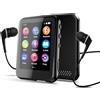 QNGEE Lettore MP3 con Bluetooth 5.3, touch screen da 2,4, radio FM, registrazione vocale, suono Hi-Fi, funzione e-book, espansione memoria fino a 512 GB, custodia protettiva grigia