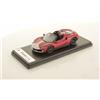 Look Smart Looksmart LS538G 1/43 Ferrari 296GTS Rosso F1-75 / Assetto Fiorano Modello Auto