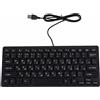 Selius Tastiera per computer compatta - 78 tasti - Layout russo - USB cablata - Materiale: ABS - Colore: nero - Ergonomica