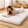 Goliber Tradizionale Futon Giapponese (Shikibuton Futon Pieghevole) - Cappotto 100% Cotone - Motivo a Rombi di Alta Qualità (Queen 160 x 210 cm)