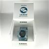 CASIO Orologio solare CASIO G-SHOCK FROGMAN ICERC Japan 35th Ltd GW-8202K-2JR con...
