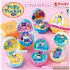 BANDAI Polly Pocket Collezione Mini Completa Set Capsule Toy Ufficiale Giappone