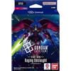 Bandai Gundam Gioco Carte Scatenato Assalto ST12 Inizio Ponte TCG Japan Official