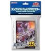 Konami Yu-Gi-Oh OCG Tyranno's Rage Copertura Per Carte 55 Pezzi GIAPPONE UFFICIALE