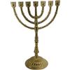 Artigianato Artistico Cav. Filippo D'Alo Candelabro Menorah in ottone lucido 7 braccia ebraico