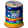 Verbatim Blu-ray Disc BD-R 50GB 100 Pezzi Bianco Stampabile Ufficiale Giappone