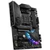 MSI MPG B550 GAMING PLUS AMD B550 SOCKET AM4 ATX