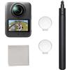 DJI Osmo 360 II Combo Treppiede, fotocamera 8K 360° | Imaging 360° HDR nativo 8K/60fps, 105 GB, gamma dinamica 14,5 stop, AI SuperNight 2.0, selfie stick con treppiede 1,6m