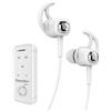 Superlux Cuffie intrauricolari wireless bianche Superlux HDB387