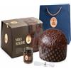 Generico Fiasconaro Nero Sublime Panettone con Crema Cioccolato 1 kg e Shopper