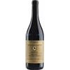 RATTI Renato Ratti Barolo Rocche dell'Annunziata 2017