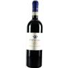 Perticaia Montefalco Sagrantino 2017 Perticaia