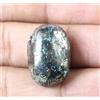 Turchese Naturale Con Pirite Blu 30.95 Ct Ovale Gemma Lucidata AGI