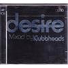 Various Desire (CD)