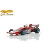 Spark RS1785 1/43 Tecno E731 Tecno F12 Martini Pratica Austriaco Gp 1973