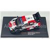 Ixo RAM24SP-001B 1:43 Toyota GR Yaris Rally1 2023 Japan #18 Bianco