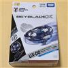 TOMY Beyblade X UX-00 Samurai Saber 5-60K Metal Coat Samurai Blue Japan nuovo