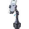 Coolpow Supporto per cellulare da portabicchieri per auto - Supporto per cellulare da portabicchieri【Ultra Stable & Never Shake】 Supporto da auto per iPhone 17, 16 e tutti gli smartphone da 4" a 7"