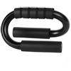 ZMdooreasy Supporto push-up resistente, capacità di carico 500 kg | Tubi in acciaio ispessito, supporta un carico di 500 kg, lunga durata, costruzione robusta, attrezzatura fitness affidabile
