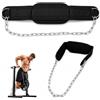 shttoca Cintura per dip fitness con catena regolabile da 70 cm, cintura per pesi aggiuntivi per uomini e donne, cintura per dip, cintura per sollevamento pesi, fitness, sollevamento pesi, trazioni, dip
