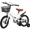 Supfine Bicicletta per bambini da 12, 14, 16 pollici, 3 in 1, con sella e manubrio regolabili, cestino, bicicletta per bambini e ragazze, ruote di supporto rimovibili