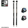 Matris Kit forcella YAMAHA YZF-R6 (RJ11) 2006-2007 MATRIS F25Y104SA Anteriore